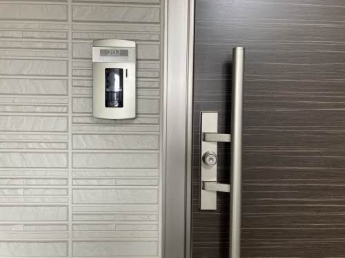 シャーメゾン　フォレナ 0202号-2