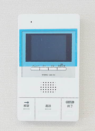 シャーメゾンRULER 0201号-9