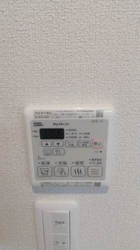 シャーメゾン・ハイクレア 0101号-7