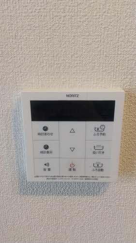 シャーメゾン・ハイクレア 0101号-10