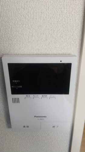 シャーメゾン・ハイクレア 0101号-11