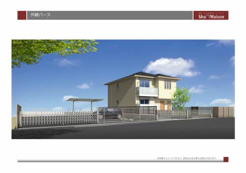 ジュネス穂積 0102号-2