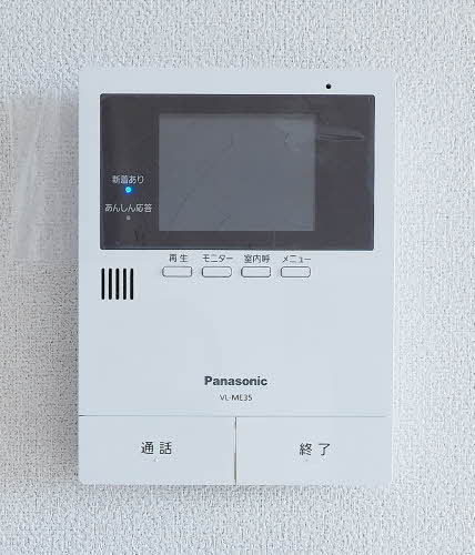 Ｎｏｂｌｅ　森本 0201号-9