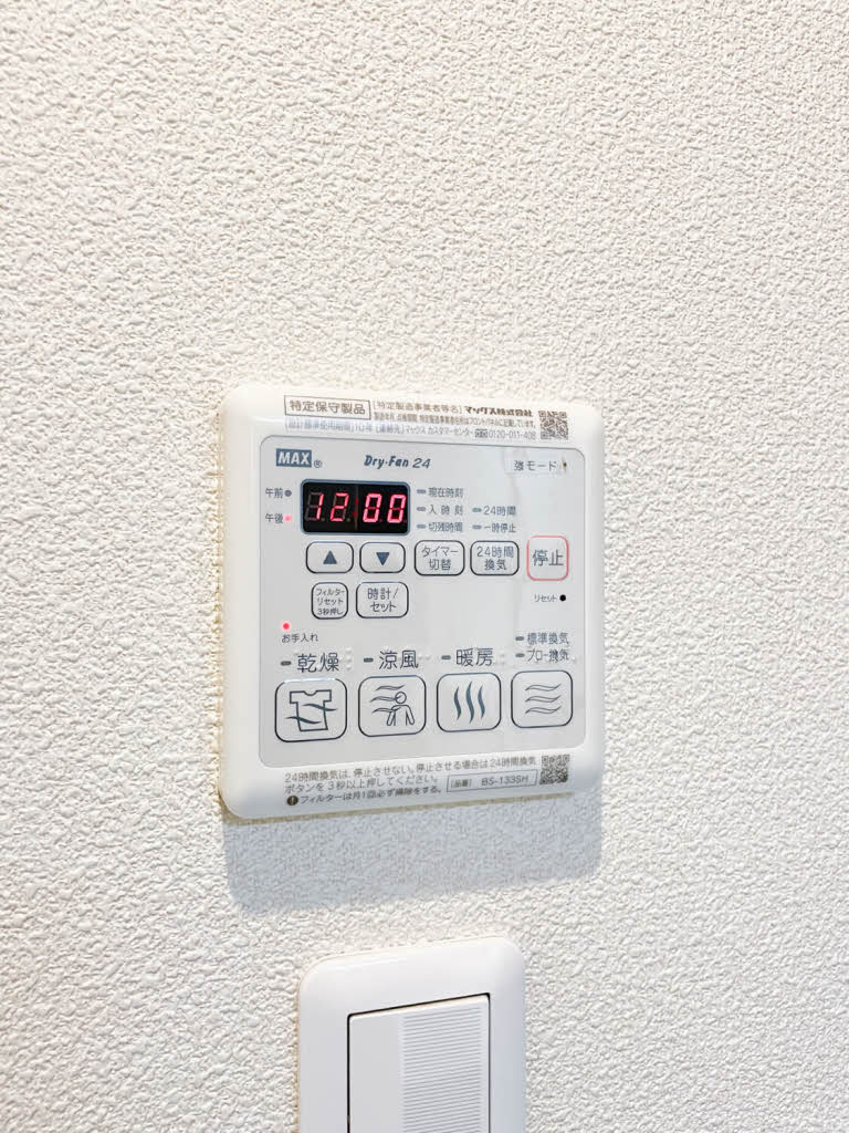 メゾン・ド・ロロ 0203号-15