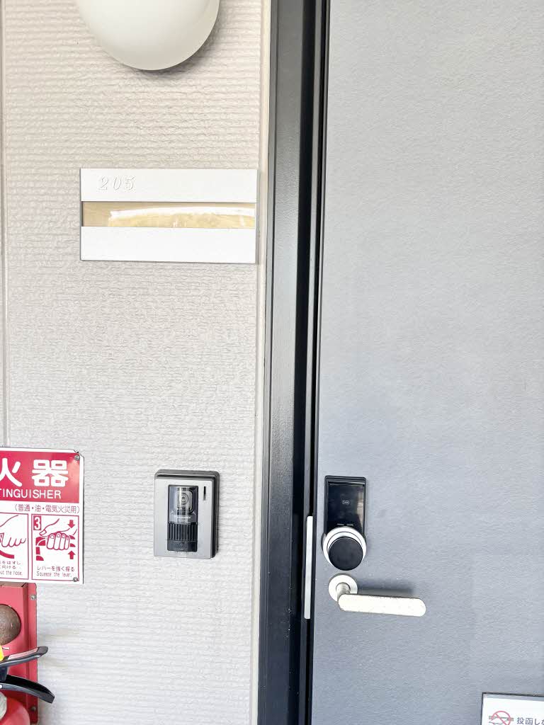 はぴねすハイツ喜田 0205号-14