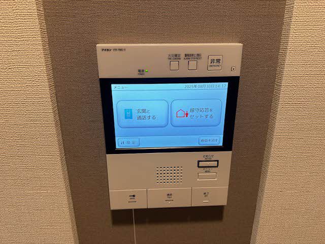 セルン新町 0305号-5