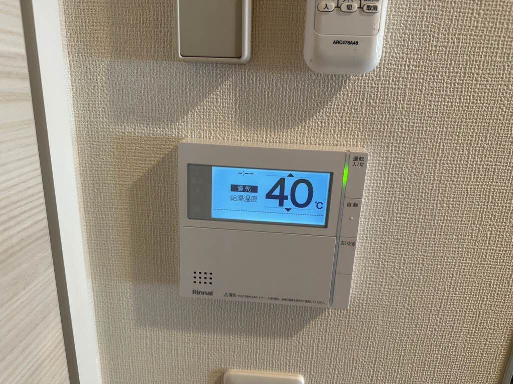 セルン新町 0307号-3