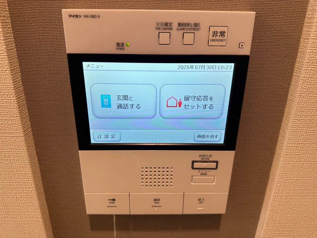 セルン新町 0307号-5