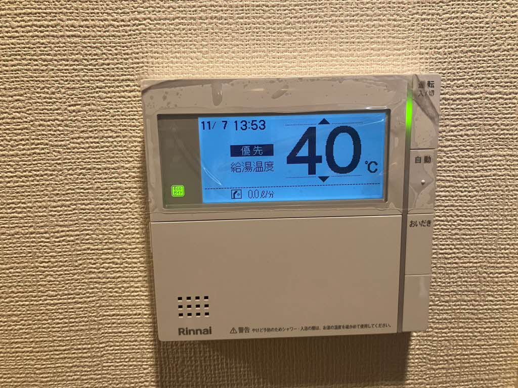 セルン新町 0418号-4