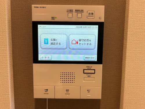 セルン新町 0706号-7