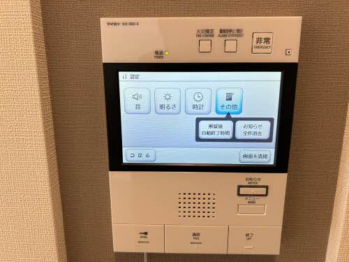 セルン新町 0707号-8