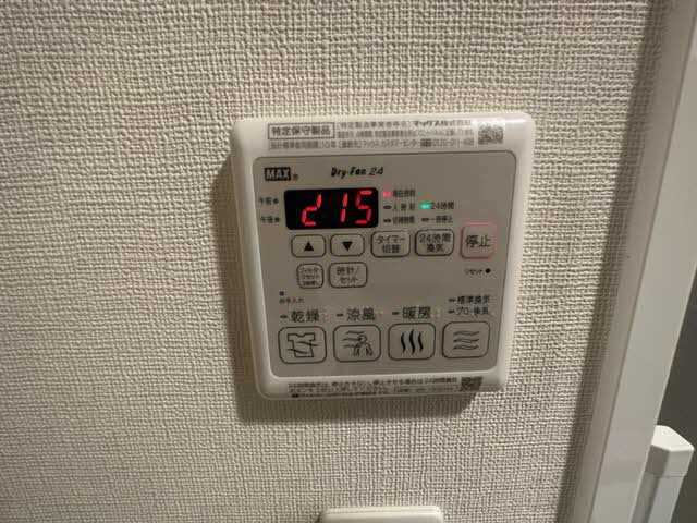 セルン新町 0711号-13