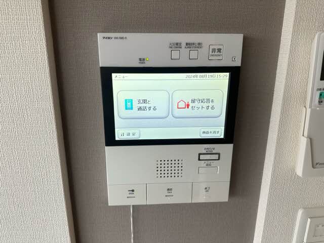 セルン新町 0713号-8