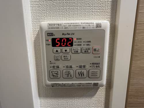 セルン新町 0818号-13