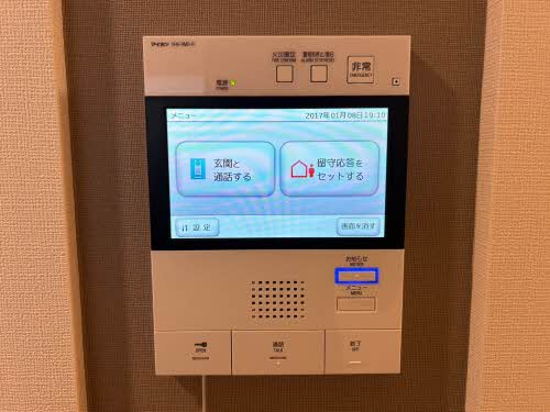 セルン新町 0901号-6