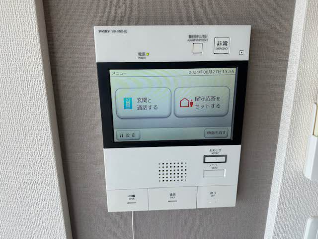 セルン新町 1013号-11