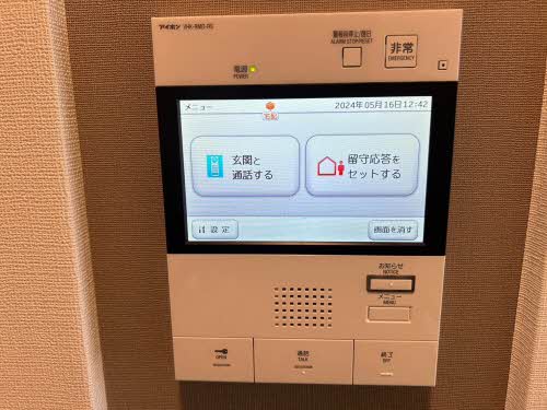 セルン新町 1103号-9