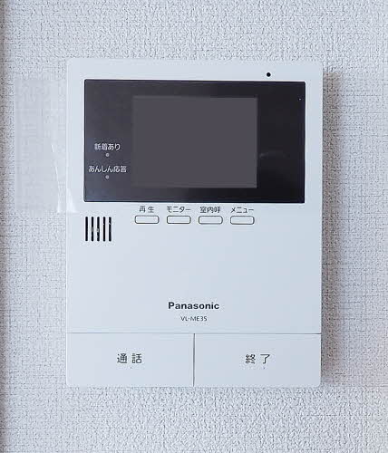 エンターテイン堺市 0101号-11