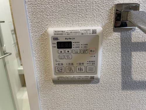 ヴィア ソーレ B211号-4