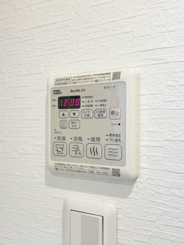 シャルマン・ラ・リベルテ 0102号-14