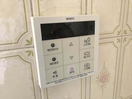 お問合せ番号:000767600001-13