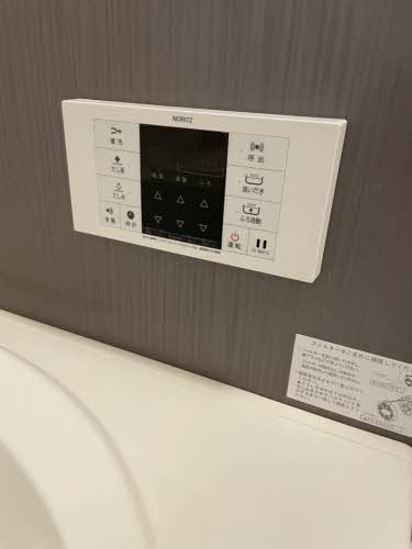 アネックス御立 A103号-9