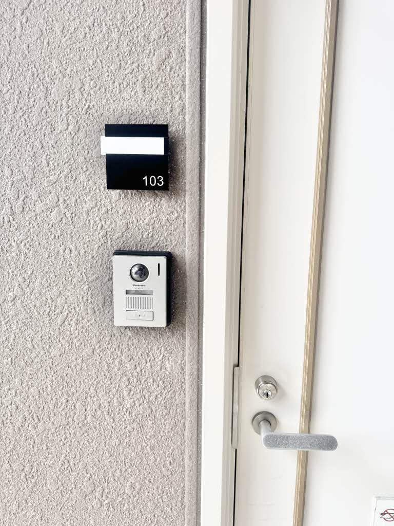 アネックス御立 A103号-15