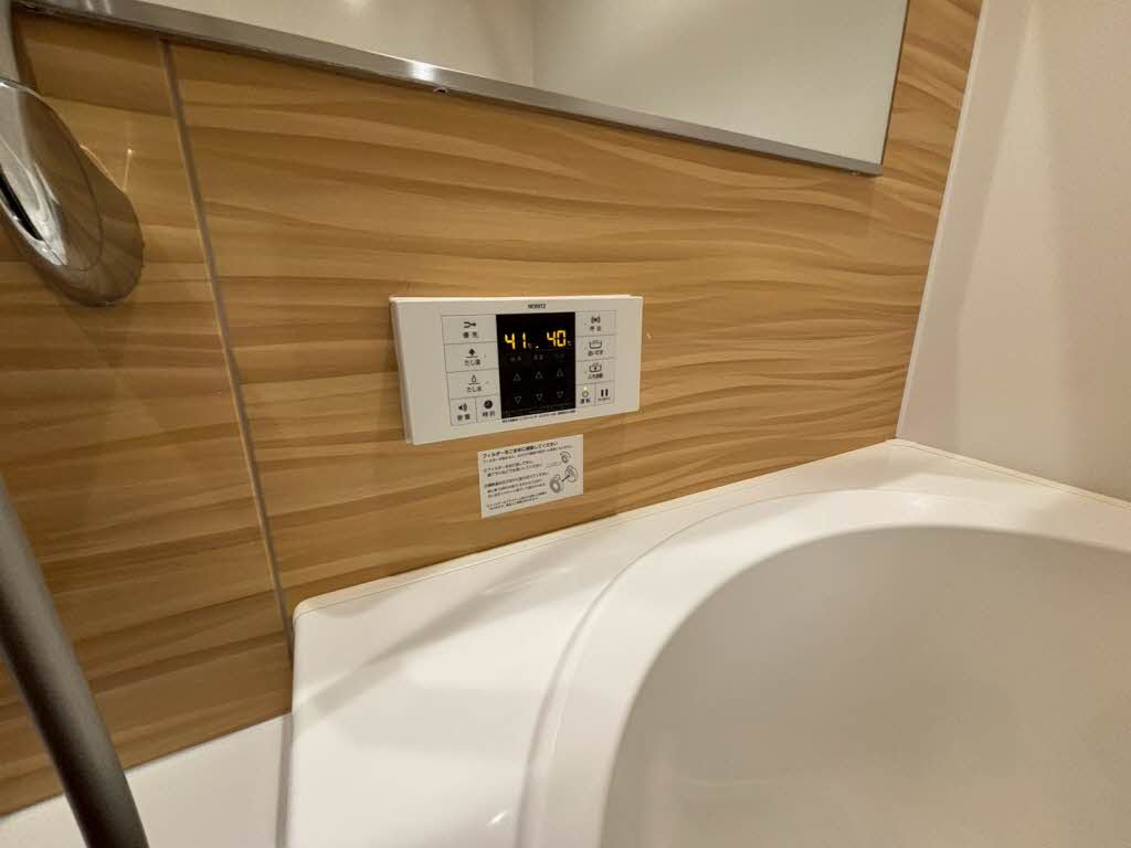 メゾン　パルクス 0302号-11