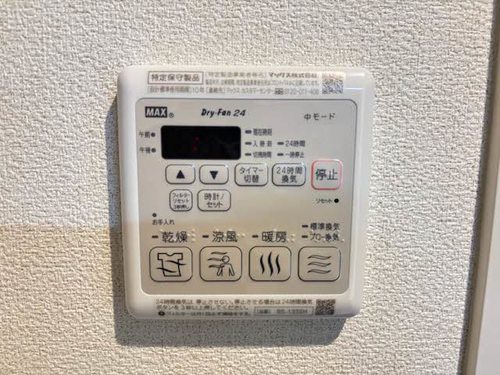 その他画像13