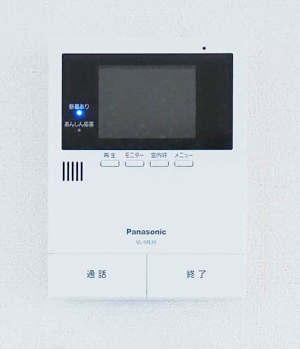 シャーメゾン クレフィーユ 0202号-9