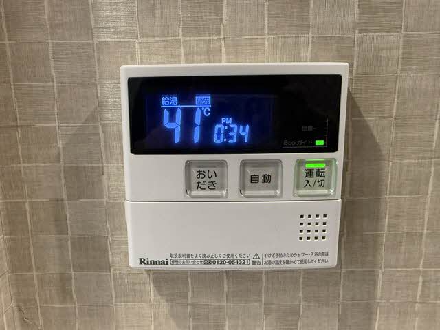 シャーメゾンろくはら 0103号-12