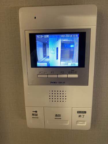 シャーメゾンろくはら 0201号-11