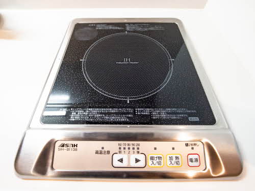 シャーメゾンろくはら 0203号-10
