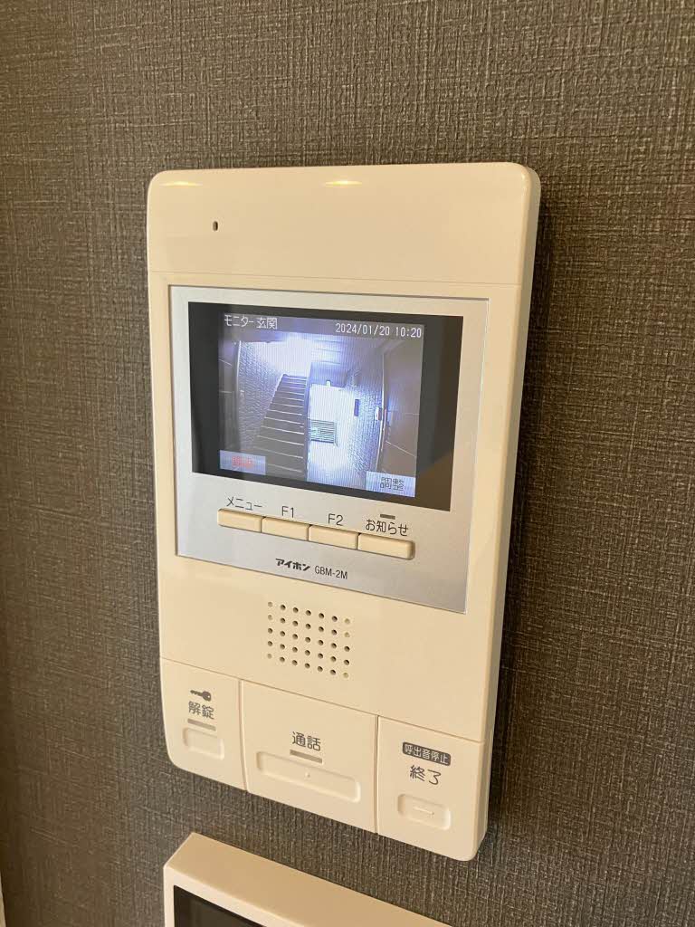 シャーメゾンレフィーノ 0203号-13