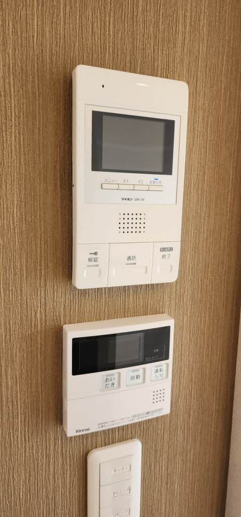 シャーメゾンレフィーノ 0207号-10