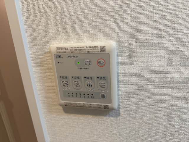 Ｍ：ＣＯＵＲＴ福島 0801号-11