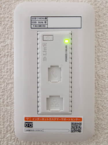 Ｃａｓａ　Ｒｅｇｉｏ　神戸元町 0303号-14