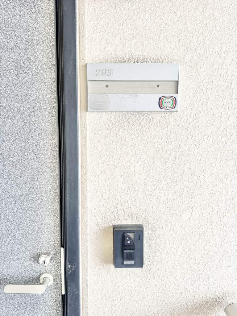 マインドハイツ辻井 A203号-15