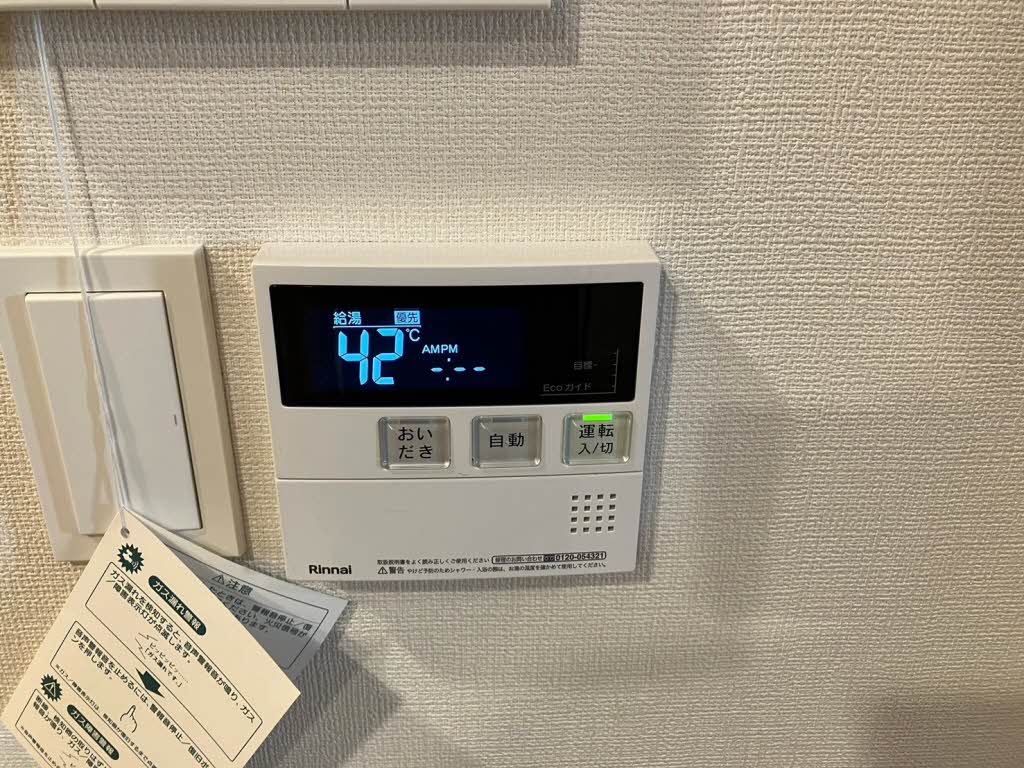 プラシーデンス本町 0507号-15