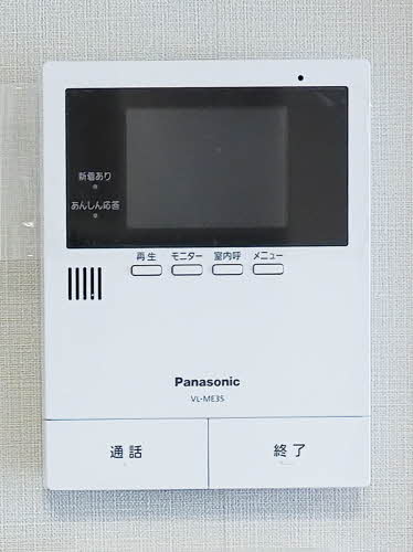 Arietta 東三国ヶ丘 0205号-11