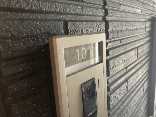 シャーメゾンネクサス N101号-3