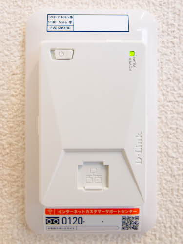 シャーメゾンガーデンズ陸ノ町 0201号-12