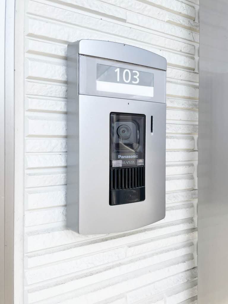 サンビック　だいじゅ 0103号-8