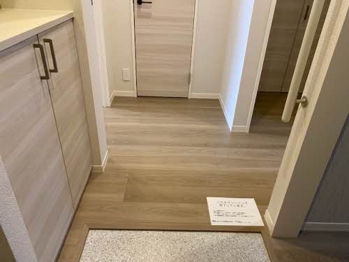 シャーメゾン丸の内 0303号-12