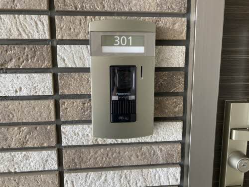 アール　ド　ヴィーヴル 0301号-2