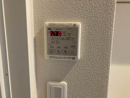 アール　ド　ヴィーヴル 0301号-6