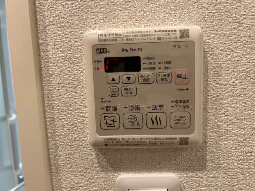 ＳｈａＭａｉｓｏｎ　八尾 0201号-10