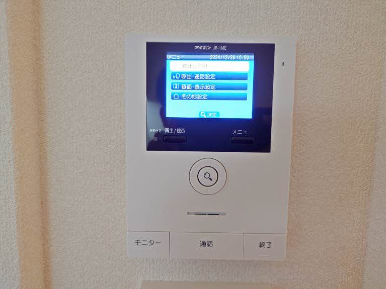 シャーメゾン かがや樹・M 0101号-11