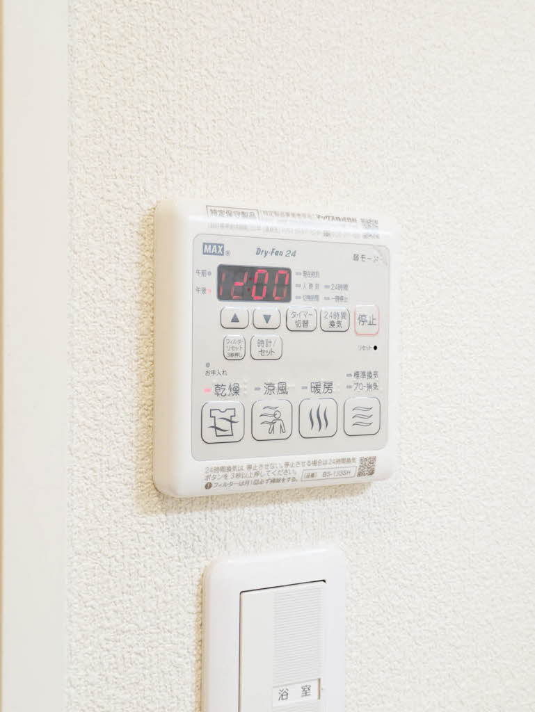 シャーメゾン かがや樹・M 0101号-15