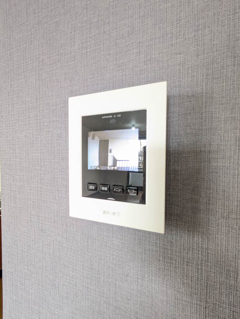 フレグランス北平野Ⅱ 0201号-10